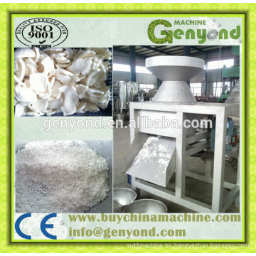 High Efficiency Coconut Meat Grinding Machine